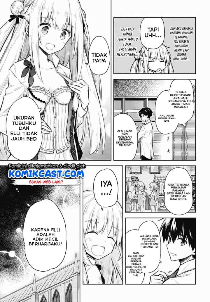 Assassin's Pride chapter 22.1 halaman 14