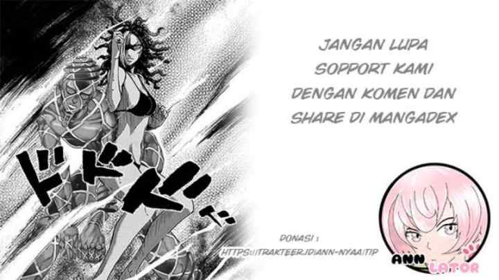 Imawa no Kuni no Alice chapter 25 halaman 17