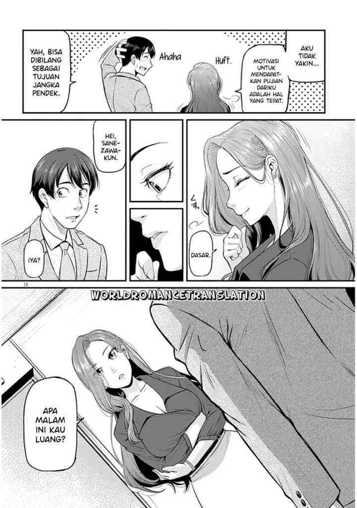 Shigoto Kaeri, Dokushin no Bijin Doushi ni Tanomarete chapter 1.1 halaman 17