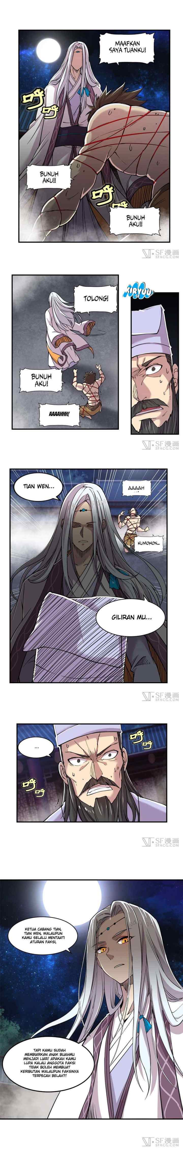 Martial King's Retired Life chapter 26 halaman 17