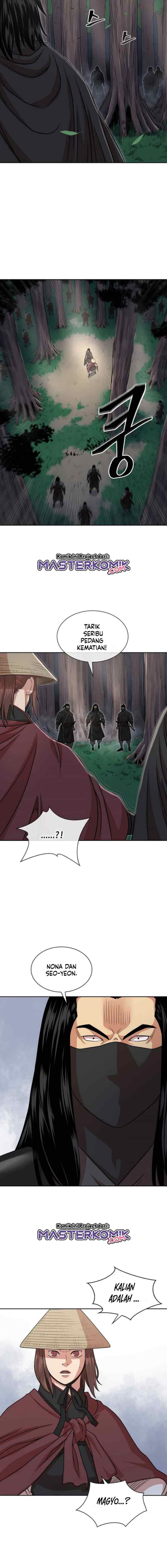 Record of the War God chapter 105 halaman 10