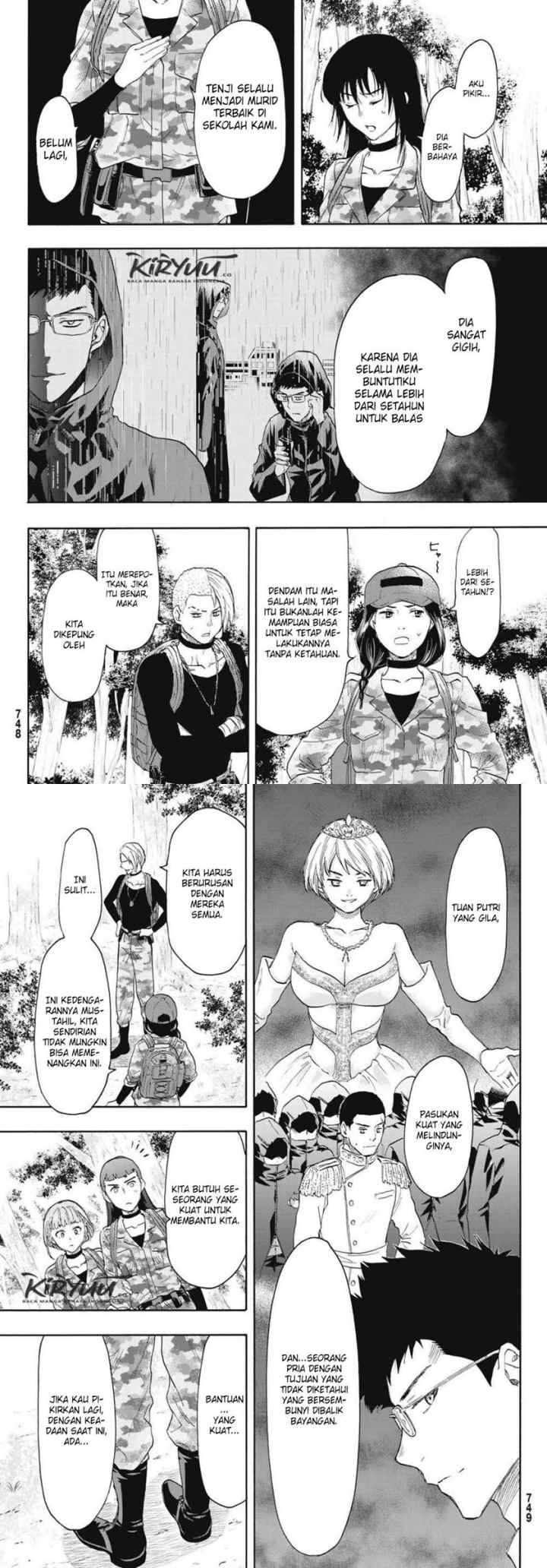 Tomodachi Game chapter 76 halaman 14
