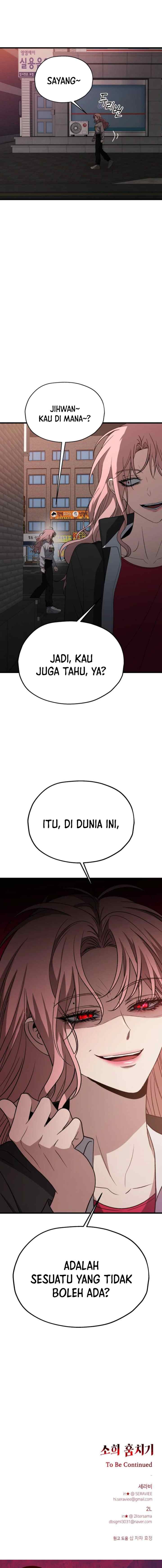 Stealing Sohee chapter 34 halaman 19