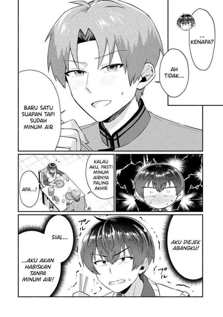 Douyara Ore wa Imadoki Gal na Toshiue Osananajimi kara Gekiomo Kanjou wo Mukerareteiru Rashii chapter 7.5 halaman 14
