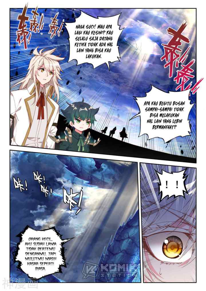 Shen Yin Wang Zuo chapter 223.1 halaman 4