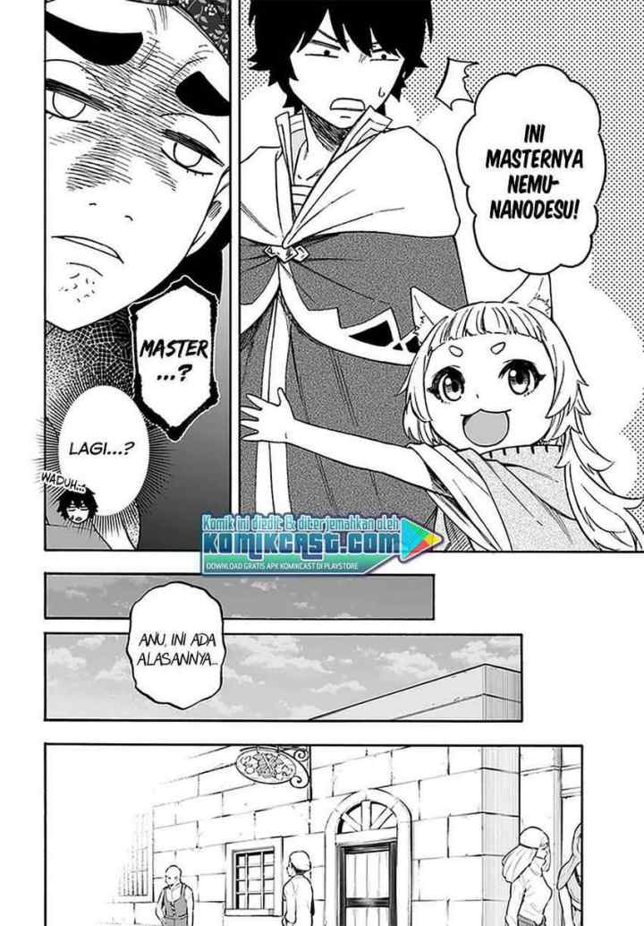 Nito no Taidana Isekai Shoukougun: Saijaku Shoku chapter 15.1 halaman 5