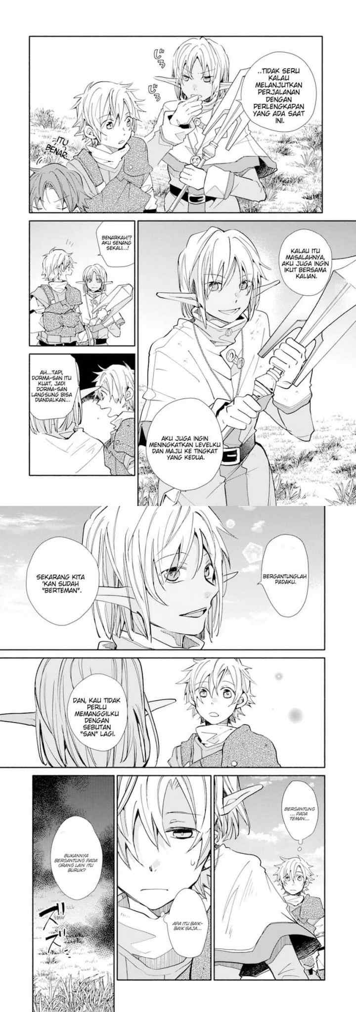 Kinka 1-mai de Kawaru Boukensha Seikatsu chapter 12 halaman 5