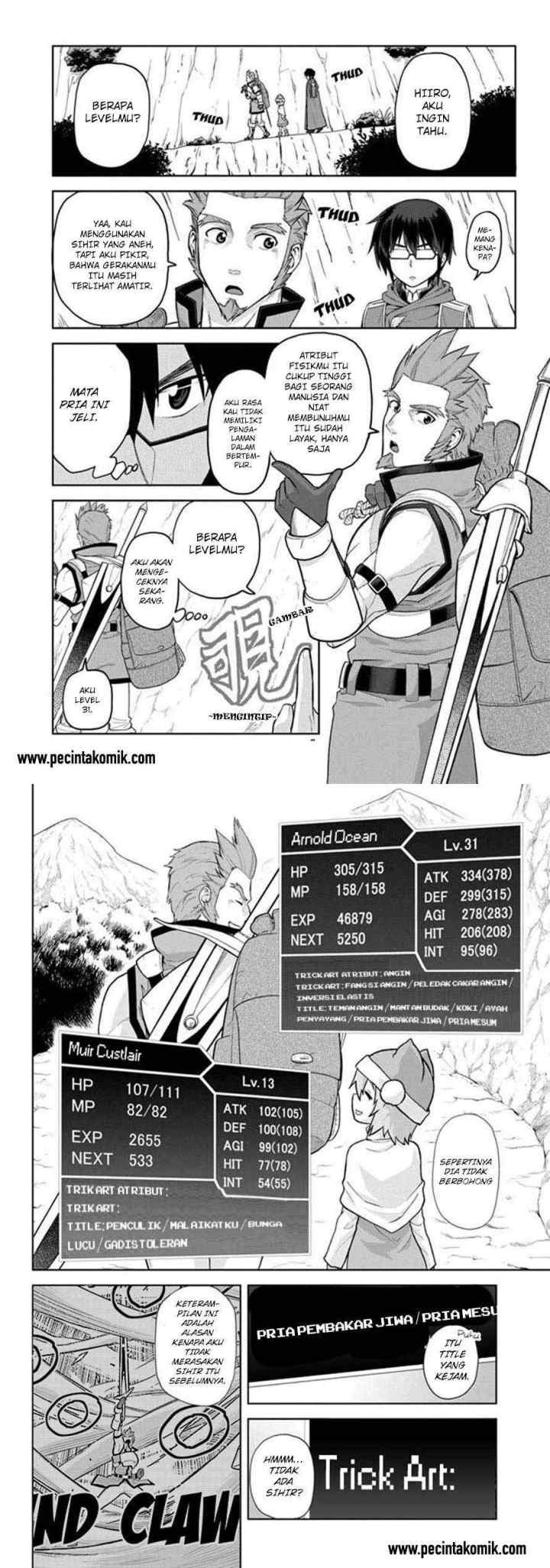 Konjiki no Moji Tsukai: Yuusha Yonin ni Makikomareta Unique Cheat chapter 6 halaman 12