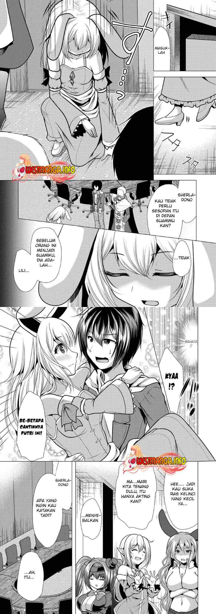Hisshou Dungeon Unei Houhou chapter 24 halaman 10