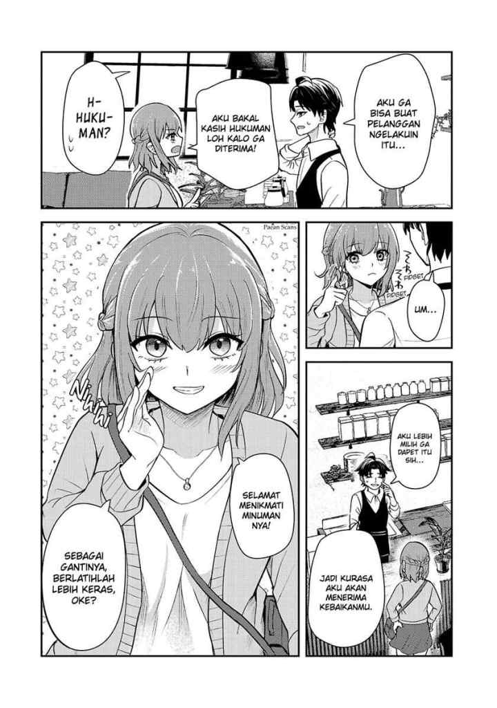 Aori-kei Game Haishinsha (Hatachi), Haishin no Kiri Wasure ni Yori Ii Hito Baresuru chapter 3 halaman 10