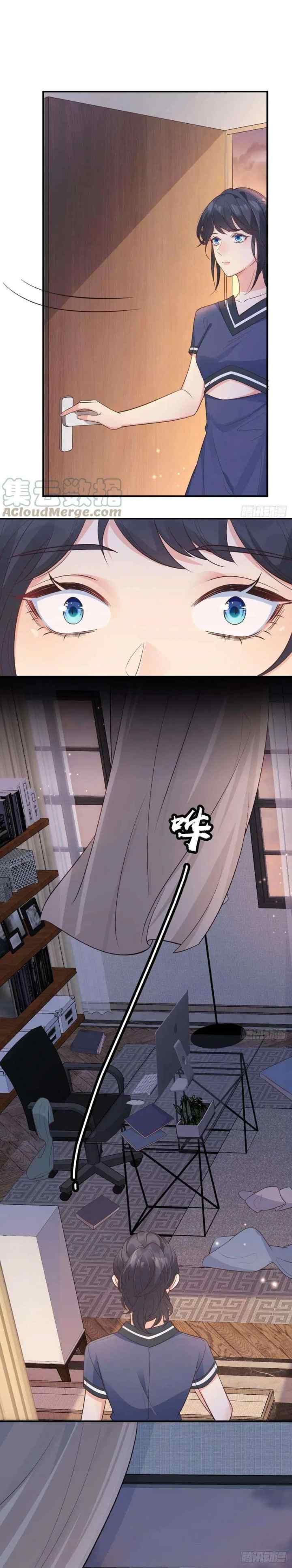 Fox Spirit Child Is Also Quite Obedient Today? chapter 38 halaman 14