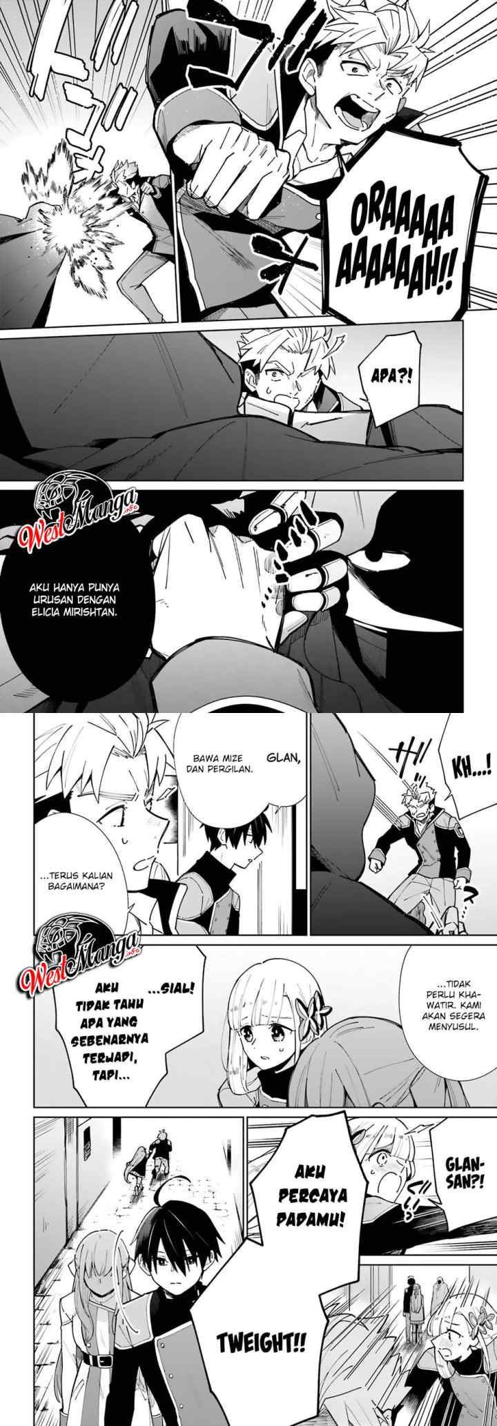 Kage no Eiyuu no Nichijou-tan chapter 9 halaman 9