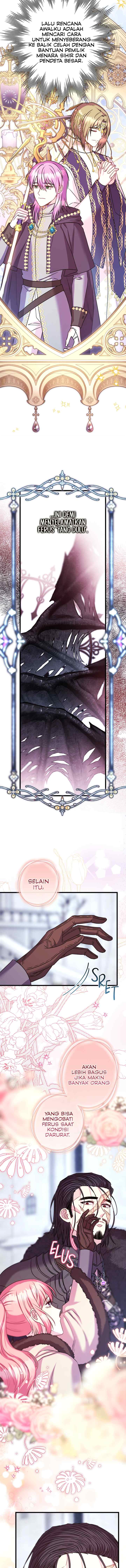 Anyway, It Is A Ropan chapter 85 halaman 15