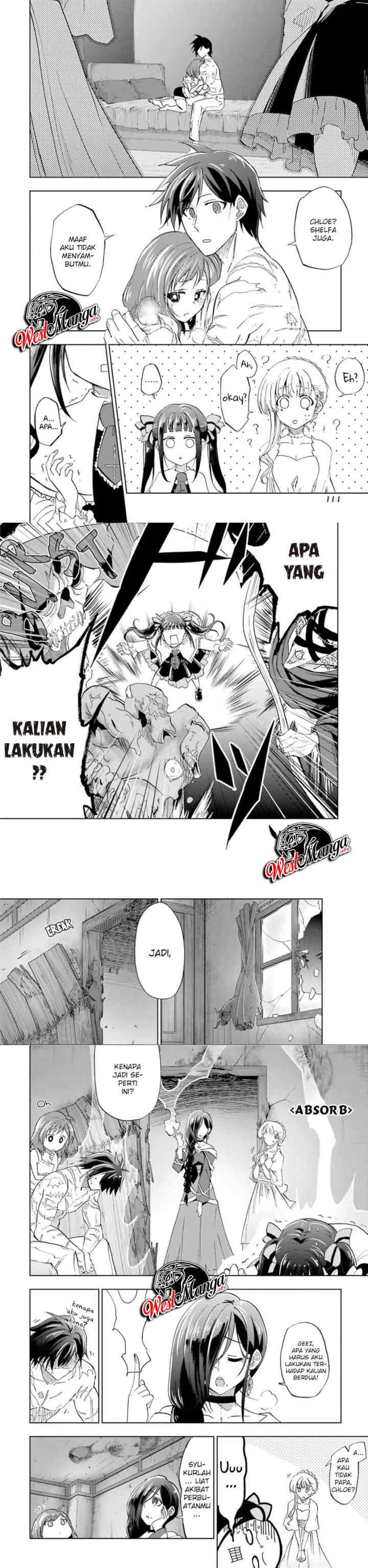 Ankoku Kishi no Ore desu Ga Saikyou no Seikishi wo Mezashimasu chapter 14 halaman 11