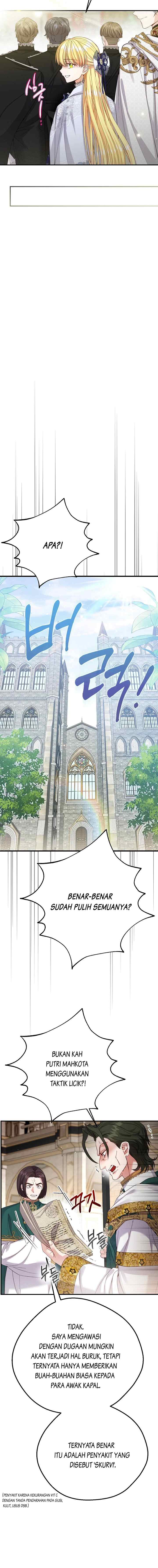 I Became the Wife of the Monstrous Crown Prince chapter 111 halaman 16
