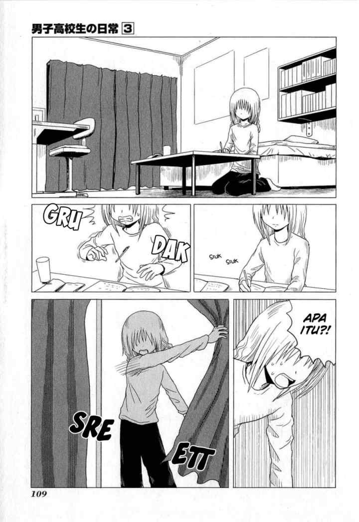 Danshi Koukousei no Nichijou chapter 48 halaman 6