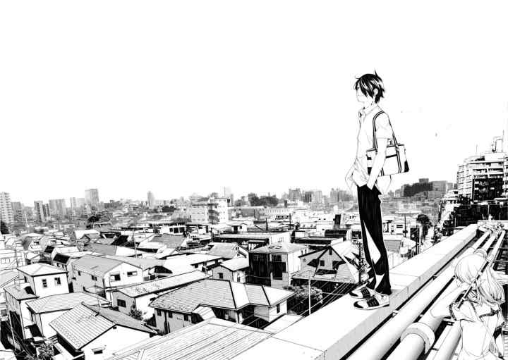 Bakemonogatari chapter 63 halaman 17