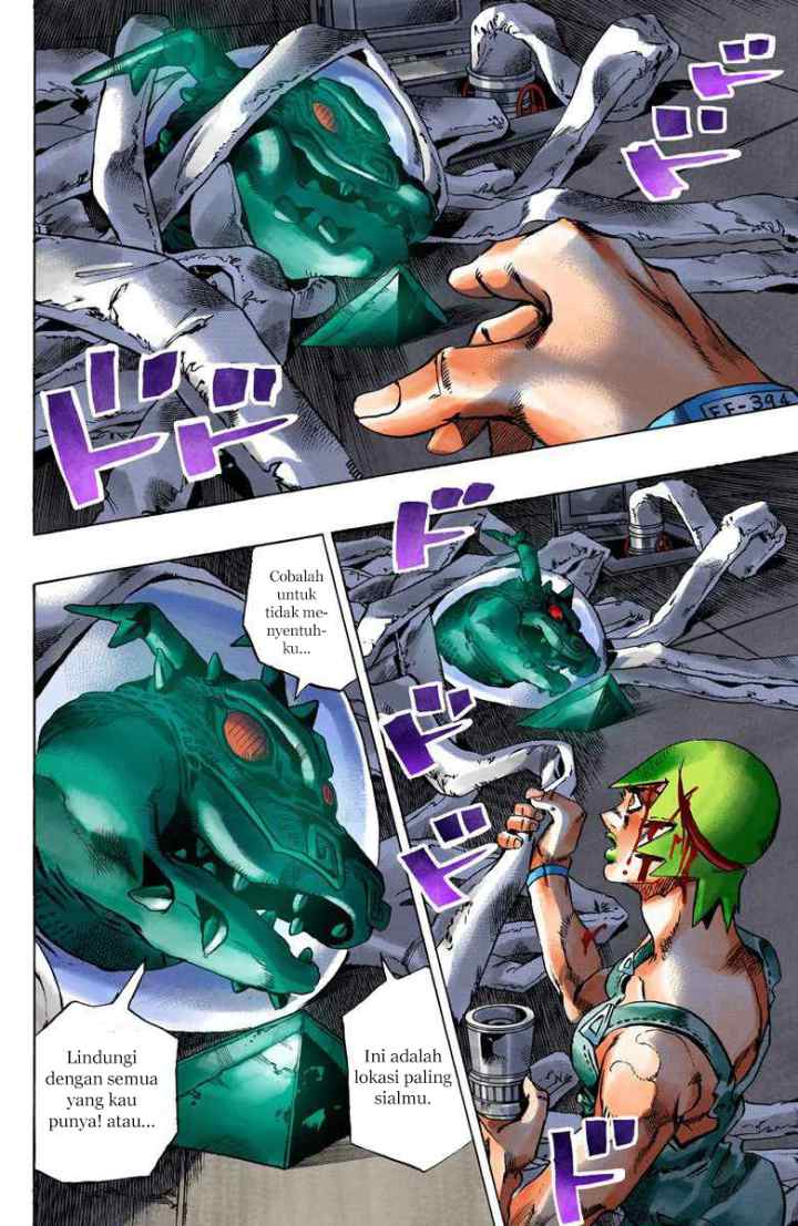JoJo no Kimyou na Bouken - Stone Ocean chapter 71 halaman 16