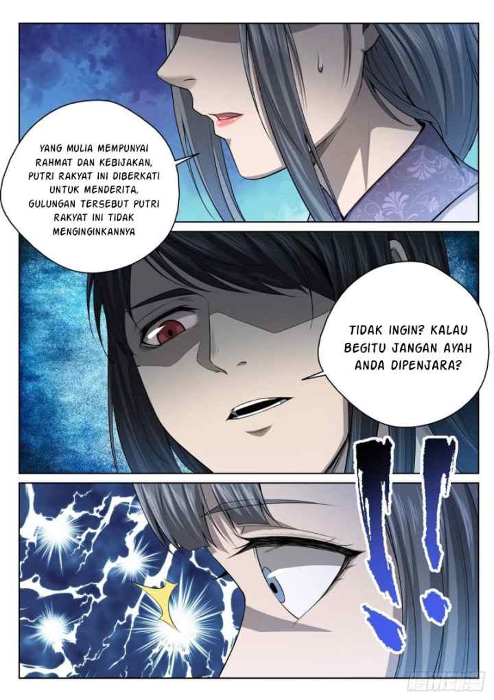 Extreme Mad Emperor System chapter 16 halaman 8