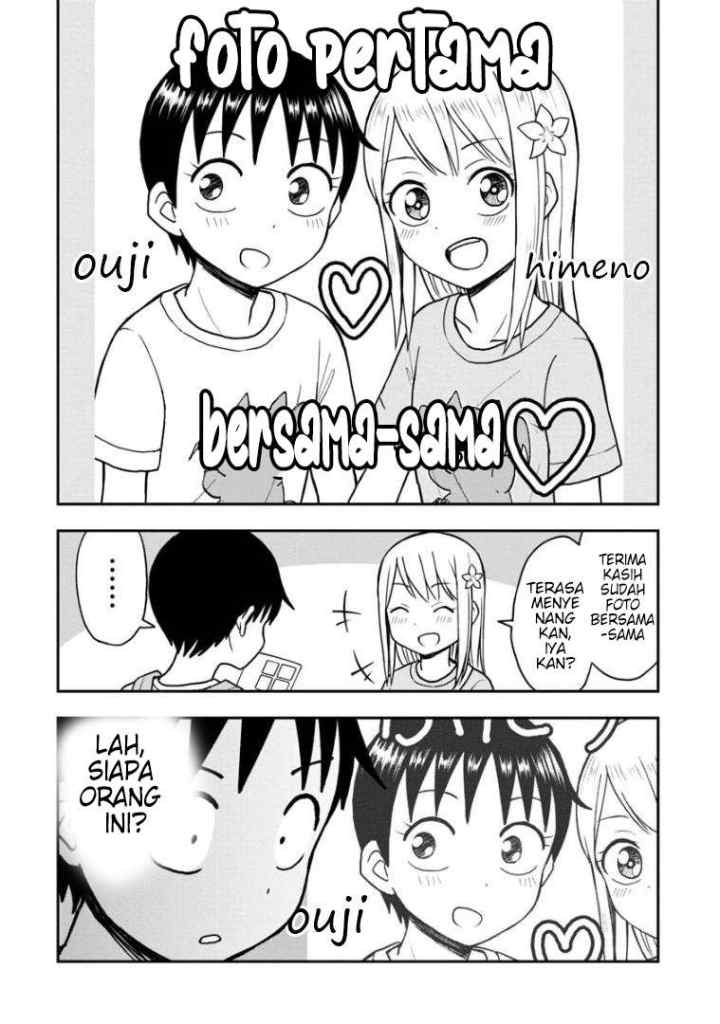 Himeno-chan ni Koi wa mada Hayai chapter 21 halaman 15