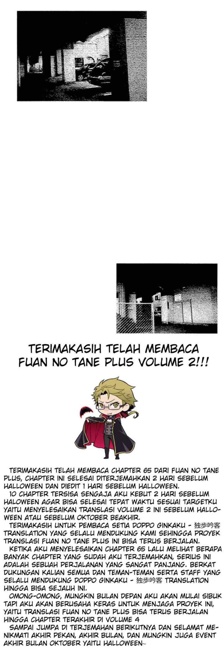 Fuan no Tane Plus chapter 61 halaman 14
