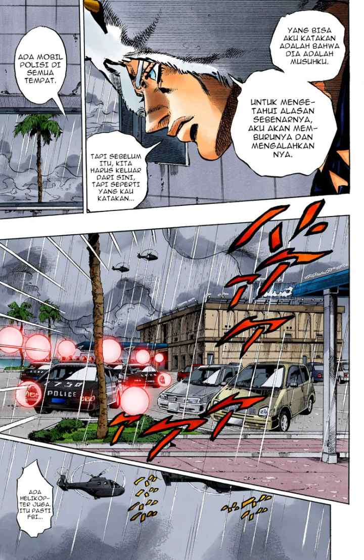 JoJo no Kimyou na Bouken - Stone Ocean chapter 104 halaman 7