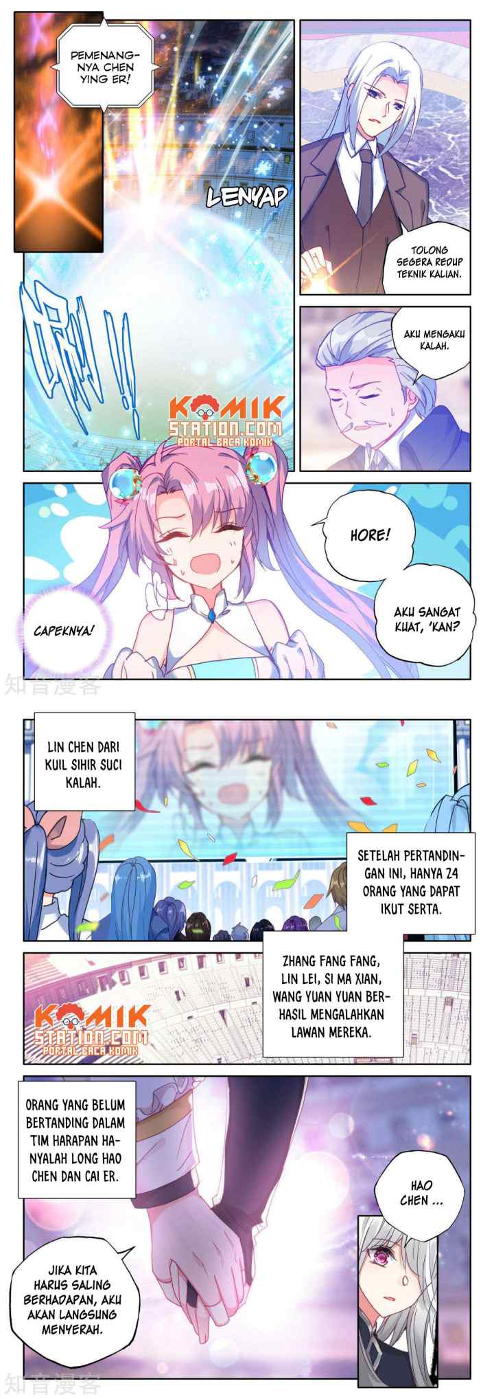 Shen Yin Wang Zuo chapter 193 halaman 9