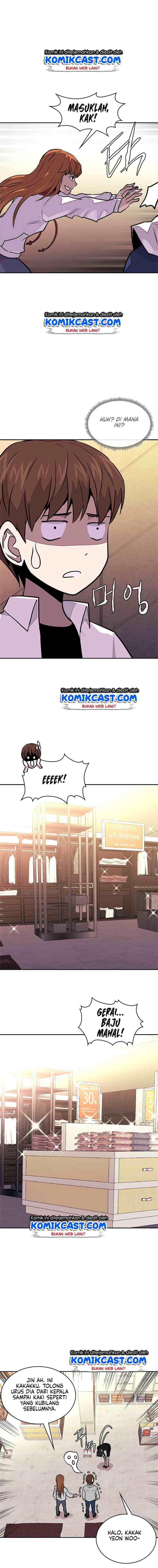 Two-Dimensional Mercenary chapter 93 halaman 15