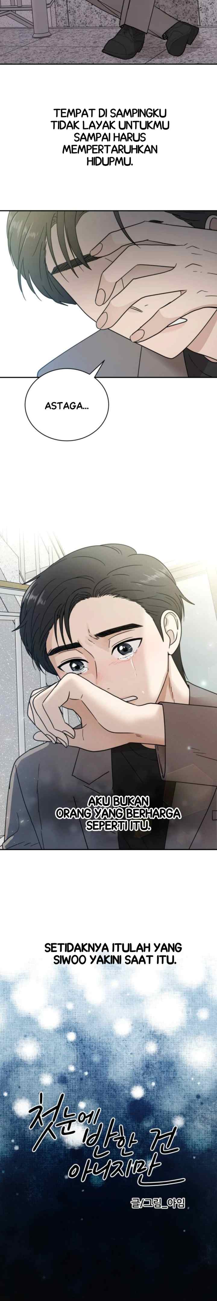 It Wasn't Love at First Sight chapter 23 halaman 20