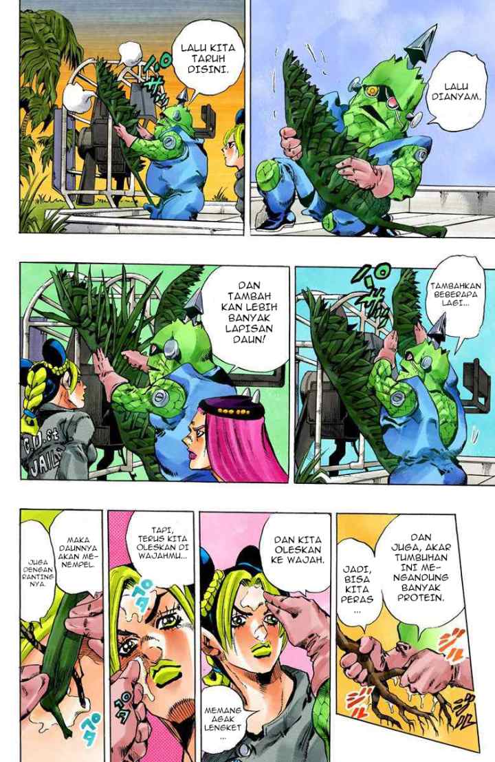 JoJo no Kimyou na Bouken - Stone Ocean chapter 80 halaman 10