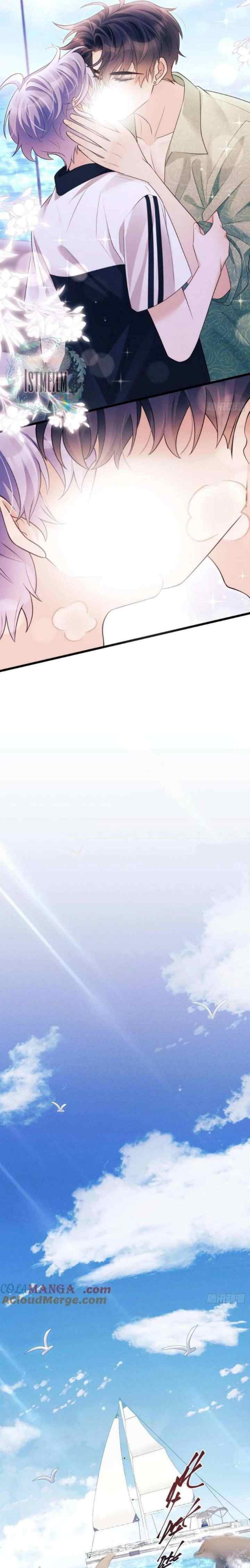 I Suspect the Actor Is Fishing for Me chapter 156 halaman 10