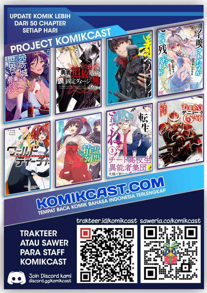 Tenkuu no Shiro o Moratta no de Isekai de Tanoshiku Asobitai chapter 26 halaman 18