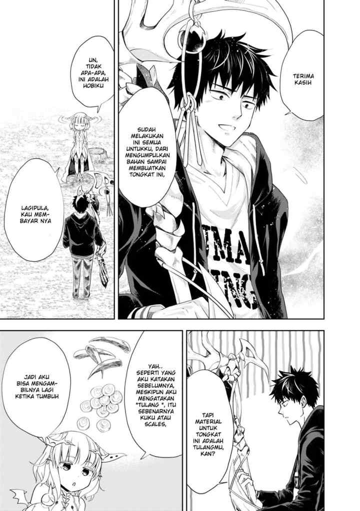 Ore No Ie Ga Maryoku Spot Datta Ken: Sundeiru Dake De Sekai Saikyou chapter 46 halaman 6