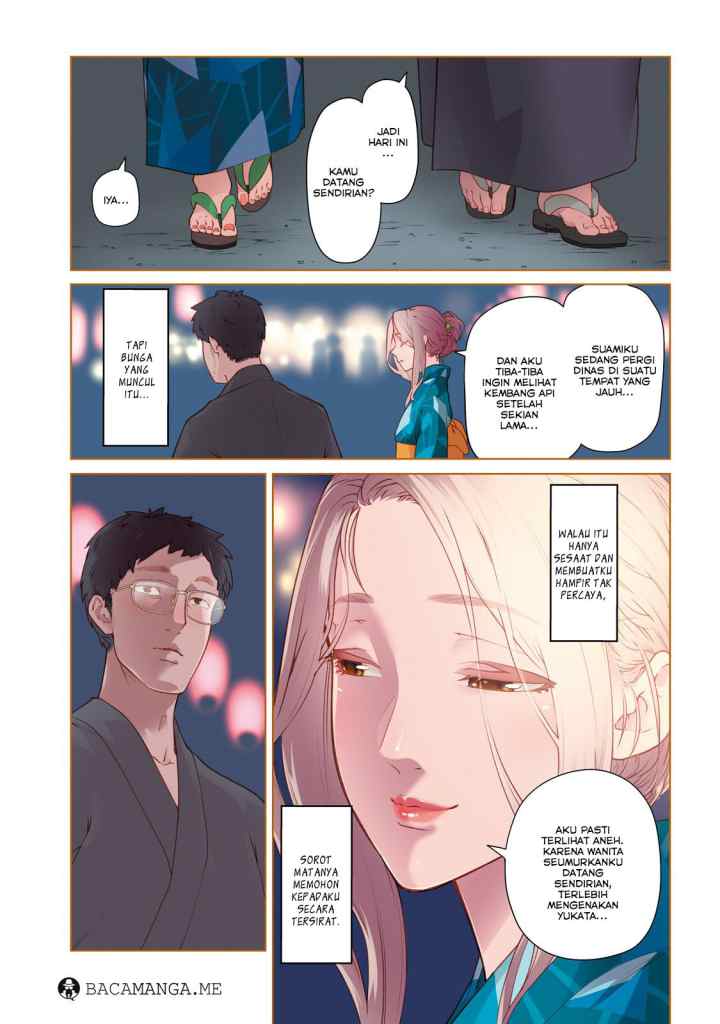 Bimajyo no Ayano-san chapter 26 halaman 6