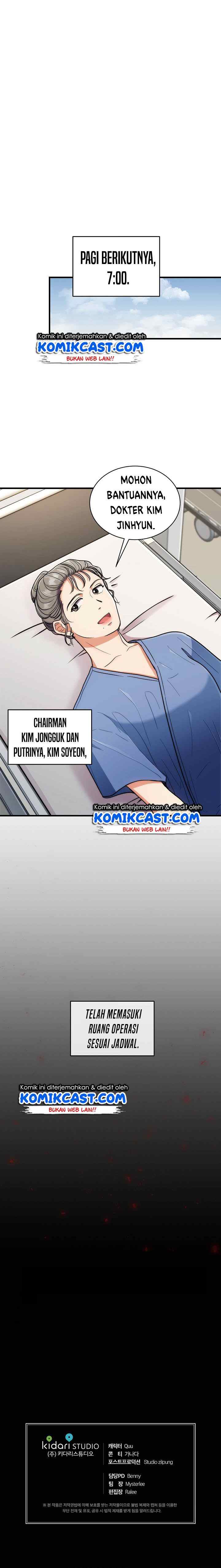 Medical Return chapter 92 halaman 11