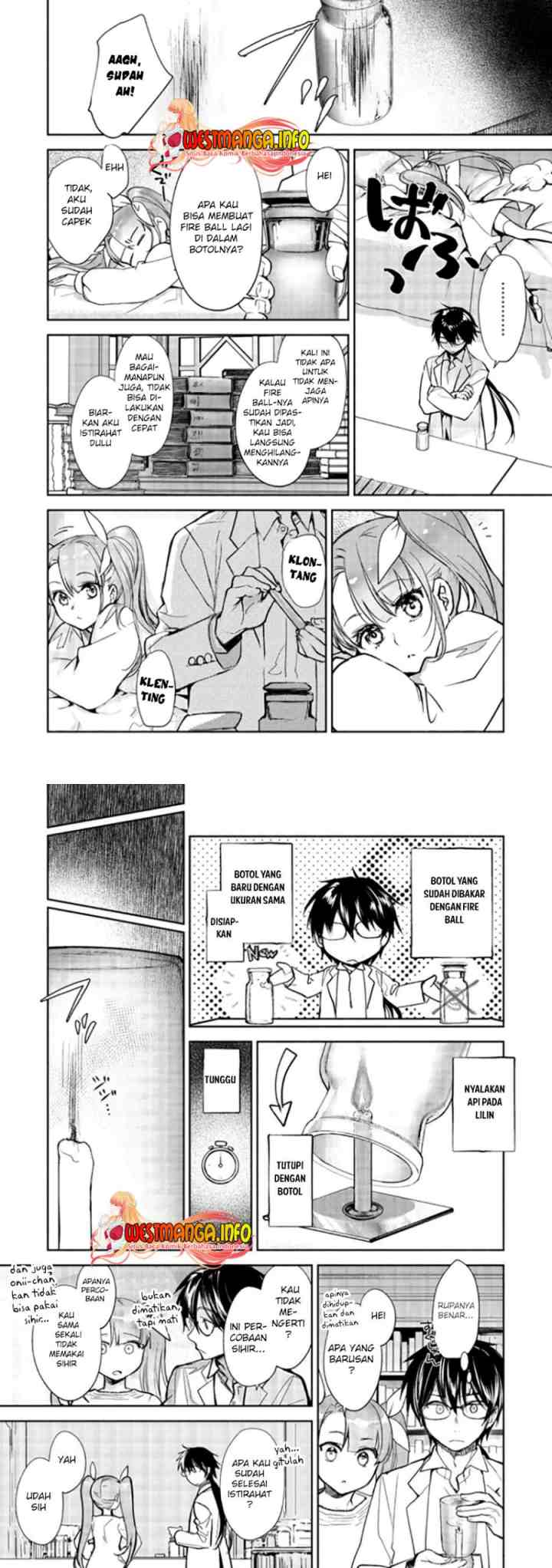 Maryoku Zero no Saikyou Majutsushi: Yahari Omaera no Majutsu Riron wa Machigatte Iru Nda ga? chapter 2.1 halaman 9