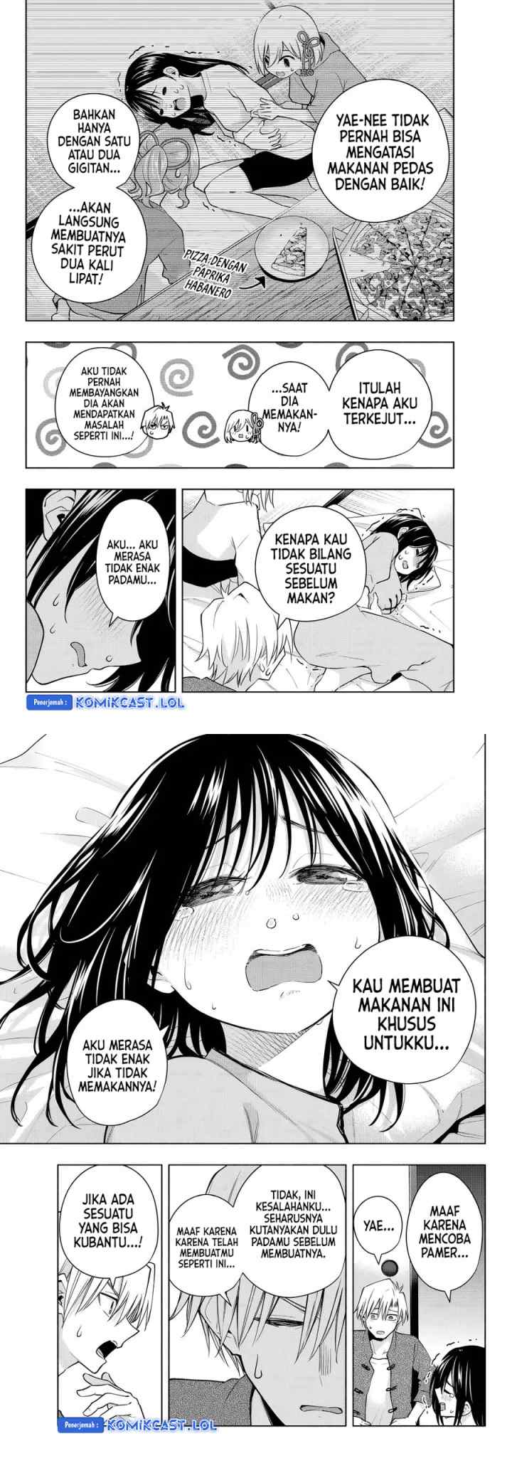 Amagami-san Chi no Enmusubi chapter 118 halaman 4