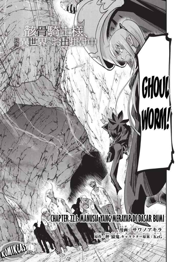 Gaikotsu Kishi-sama, Tadaima Isekai e Odekakechuu chapter 22.1 halaman 5