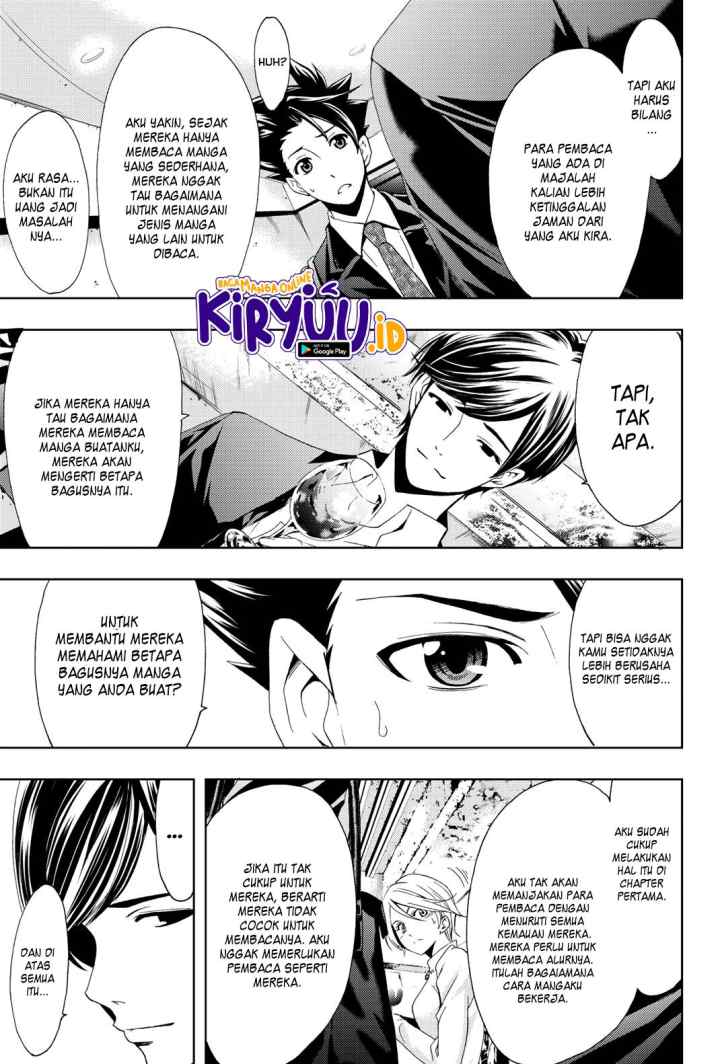 Hitman (Kouji Seo) chapter 69 halaman 16