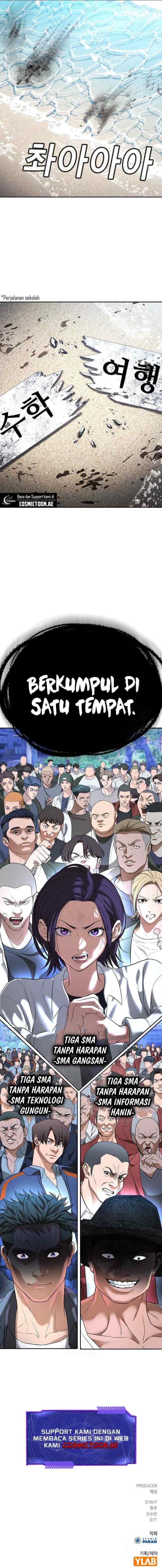 Gu Sera chapter 30 halaman 15