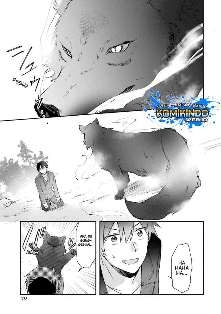Kikanshita Yuusha no Gojitsudan chapter 2.3 halaman 4