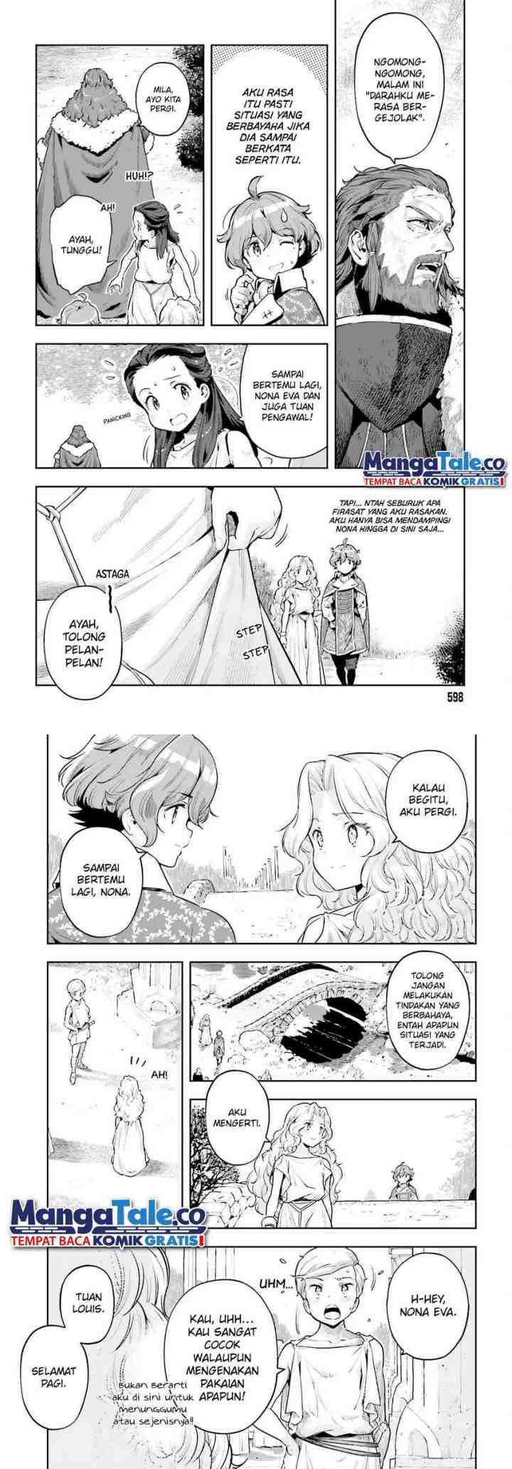 Genkaigoe no Skill wa, Tenseisha ni shika Atsukaenai: Over Limit Skill Holder chapter 25 halaman 4