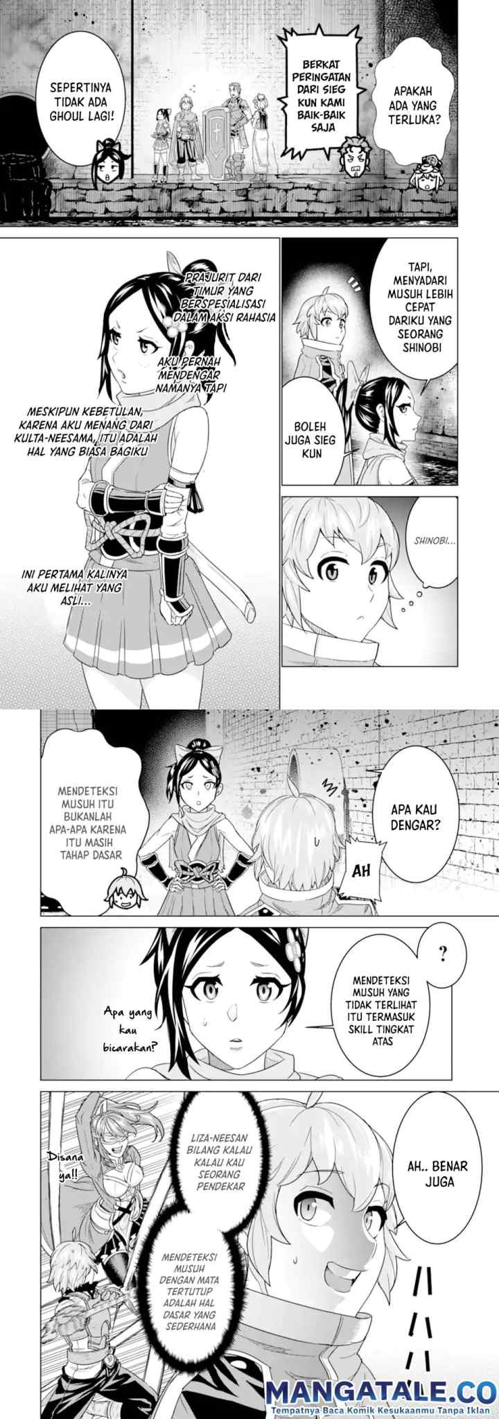 Ie de Munou to Iware Tsuzuketa Ore Desu ga, Sekaiteki ni wa Chou Yuunou Datta you desu chapter 5 halaman 8