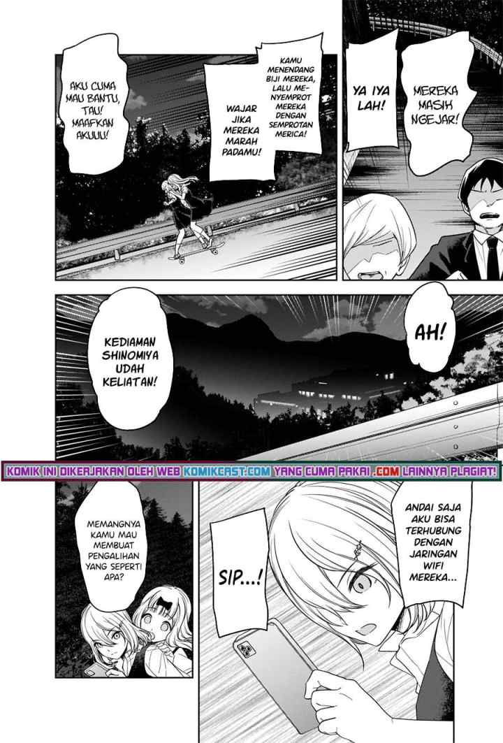 Kaguya-sama wa Kokurasetai: Tensai-tachi no Renai Zunousen chapter 257 halaman 5