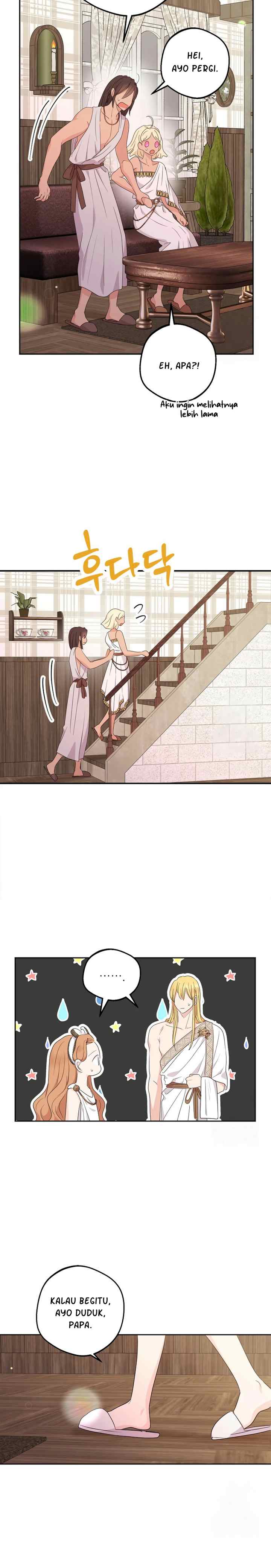 Surviving as an Illegitimate Princess chapter 101 halaman 17
