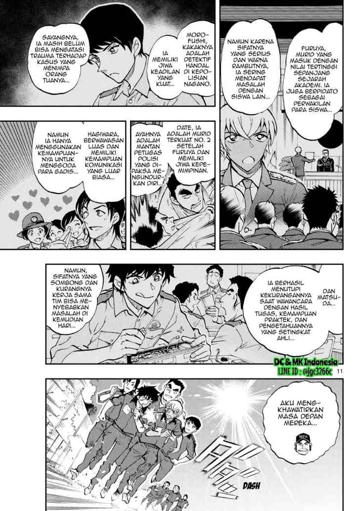Wild Police Story chapter 1 halaman 11