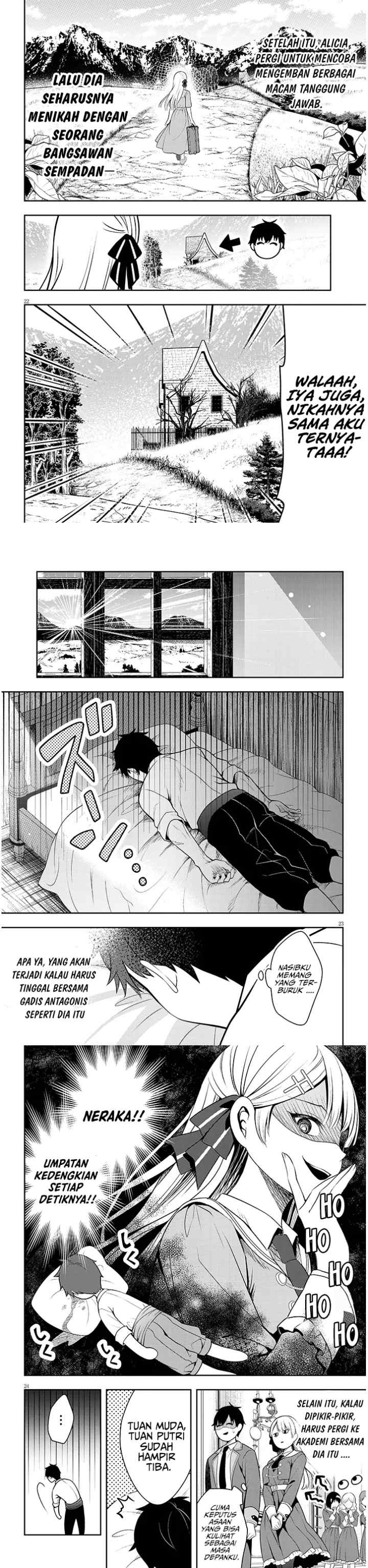 Henkyou Mob Kizoku no Uchi ni Totsui de Kita Akuyaku Reijou ga, Mechakucha Dekiru Yoi Yome Nandaga? chapter 1 halaman 8