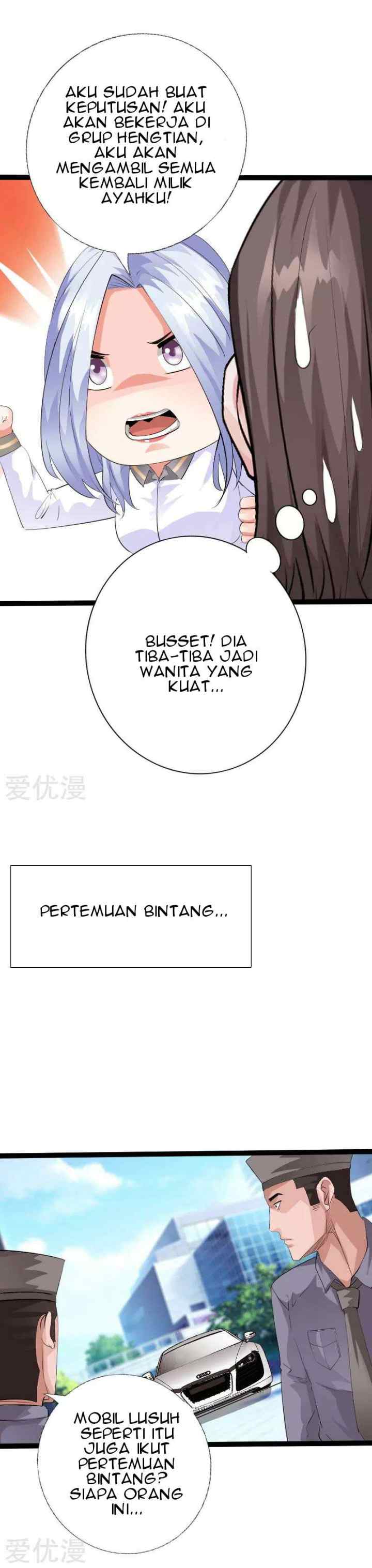 Hopeless chapter 125 halaman 14