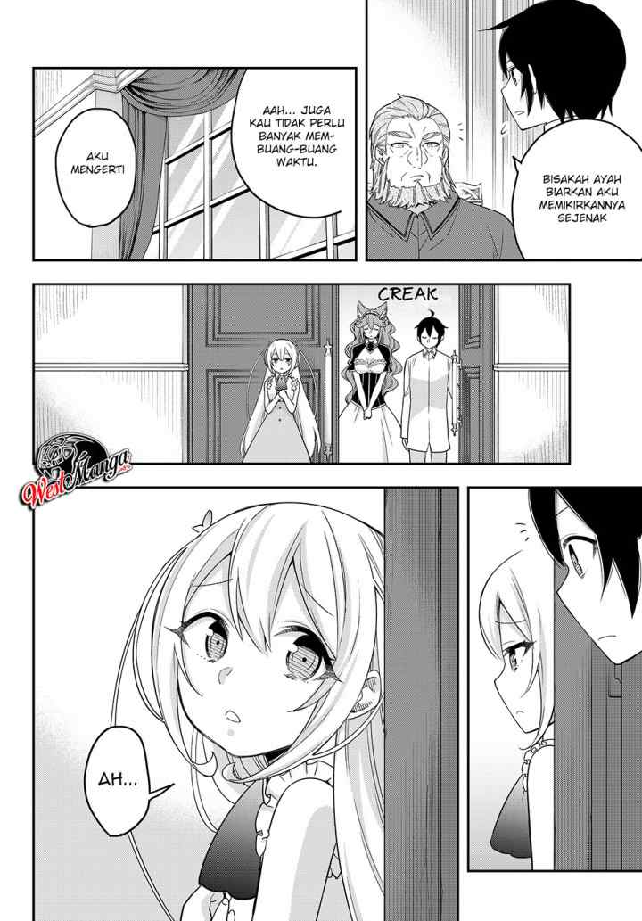 Jitsu wa Ore, Saikyou deshita? chapter 19.1 halaman 12