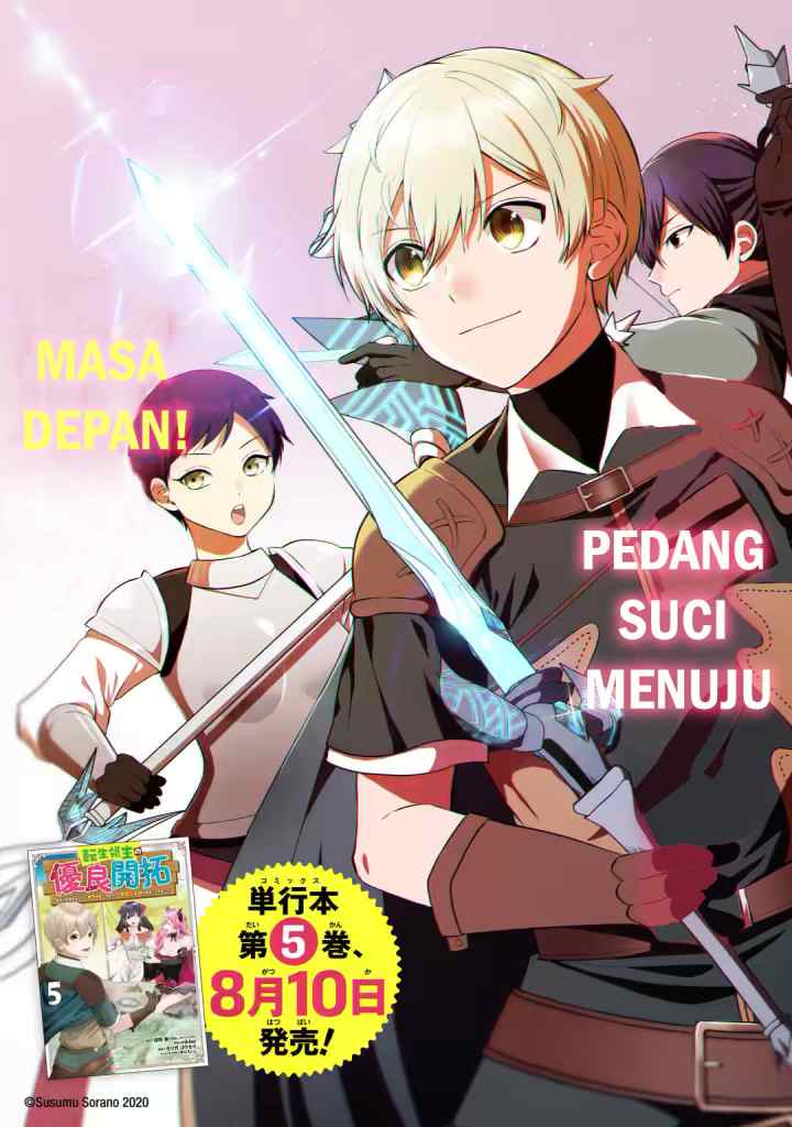 Tensei Ryoushu no Yuuryou Kaitaku: Zensei no Kioku o Ikashite White ni Tsutometara, Yuunou na Jinzai ga Atsumari Sugimashita chapter 22.1 halaman 4